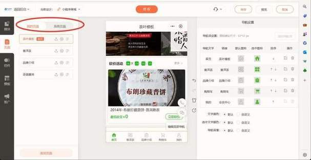 2026年抖音平台24小时免费业务网址便宜推荐哪个好?