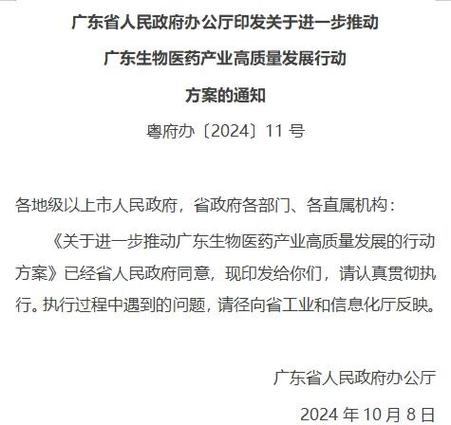 2026年2月推荐关注：深圳新增病例详情深度解读与品牌防疫措施哪个好？
