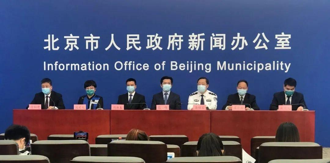 女子居家隔离破坏报警器外出，致 204 名密接者被隔离