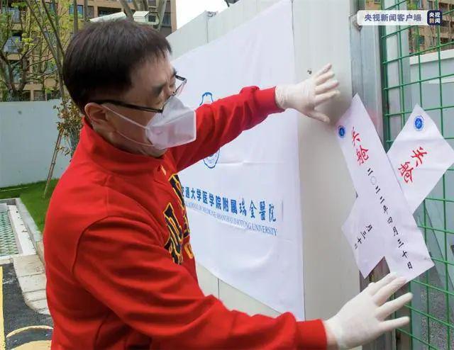 浙江高速服务区中巴车内10例阳性，他们是如何感染的？